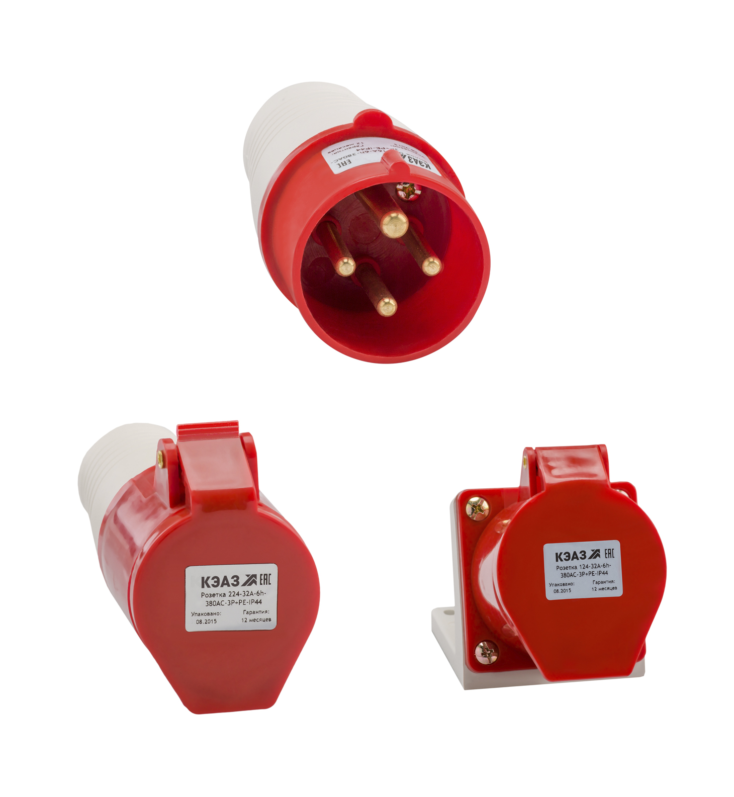 Силовые разъёмы